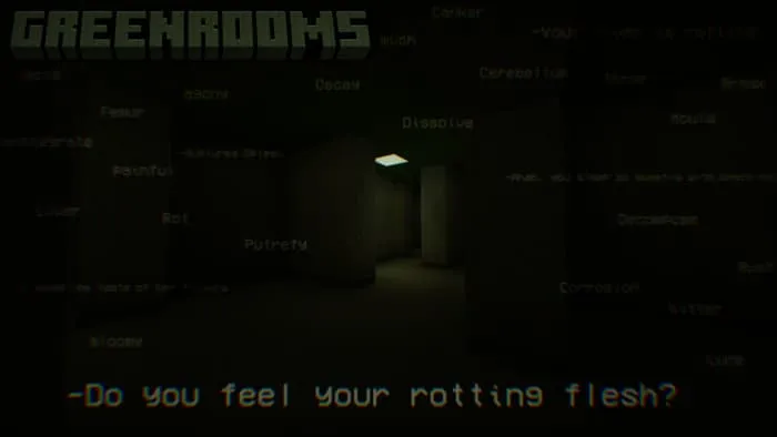 Зеленые комнаты