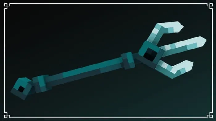 Новый вид трезубца