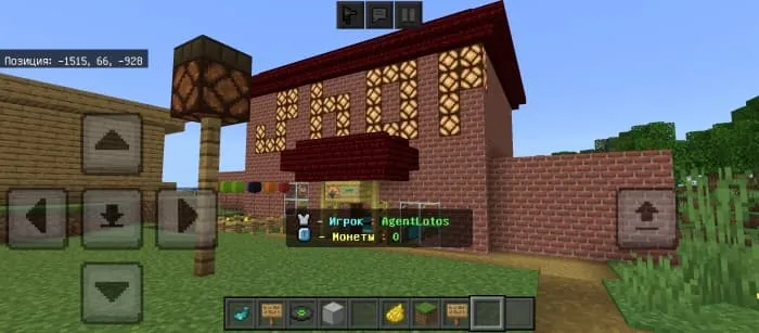 Магазин из красного кирпича