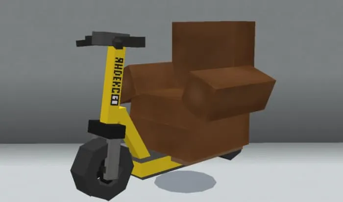 Самокат с креслом