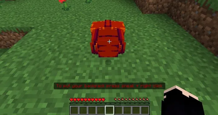 Рюкзак на земле