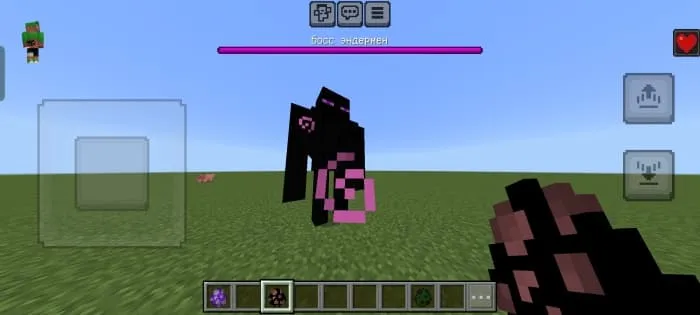 Босс эндермен