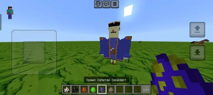 Капитан Смоллетт