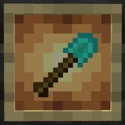 Новый вид алмазной лопаты в рамке