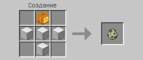 Крафт яйца железного голема