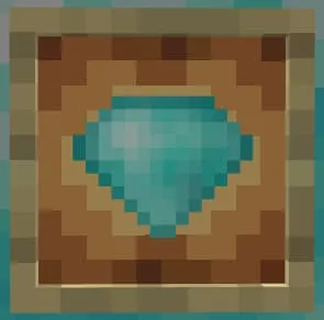 Новый вид алмаза в рамке