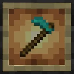 Новый вид алмазной мотыги в рамке