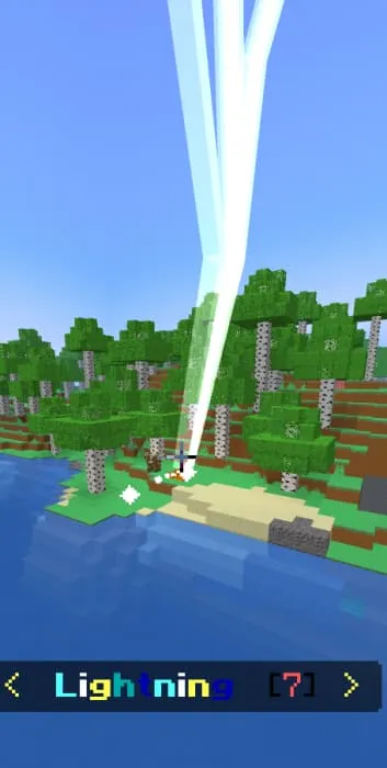 Удар молнии возле дерева