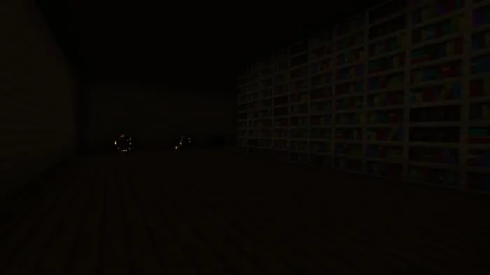 Библиотека