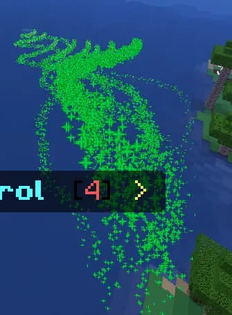 Частицы стрелы контроля