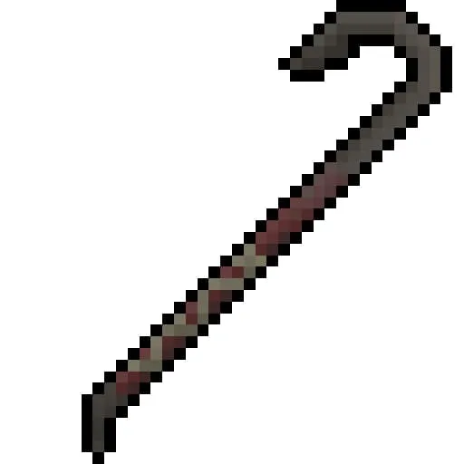 Предмет: Лом