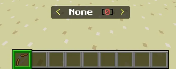 Выбор способности стрелы