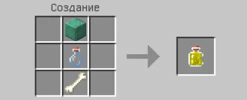 Крафт нового напитка