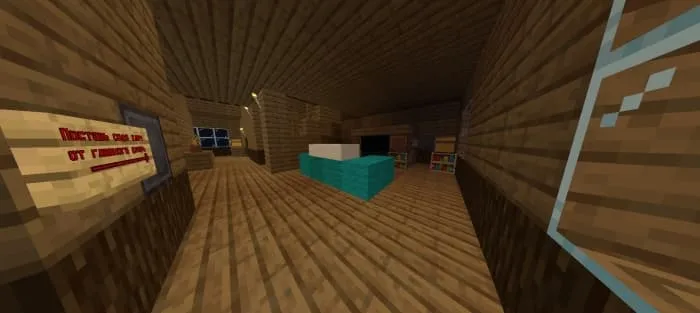 Нижний этаж дома