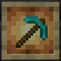 Новый вид алмазной кирки в рамке