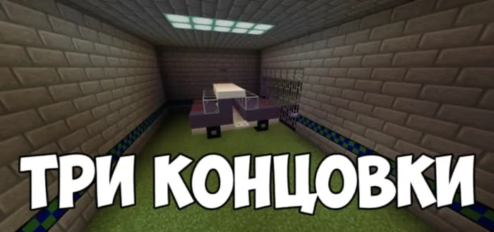 Машина в гараже