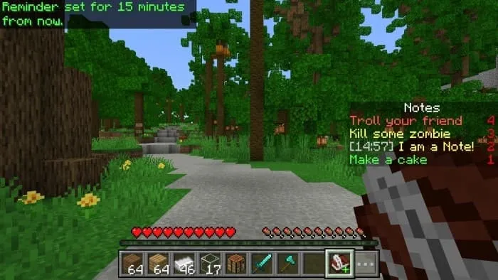 Уведомление создания напоминания