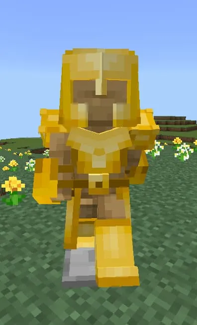 Новый вид золотой брони