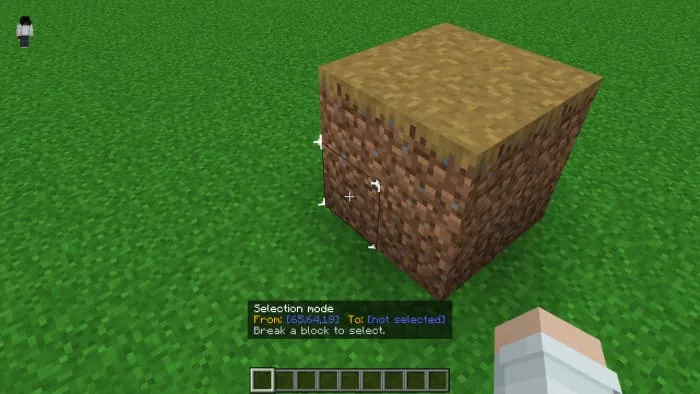 Выбор области