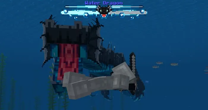 Укус водяного дракона