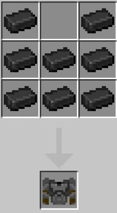 Крафт усиленного нагрудника