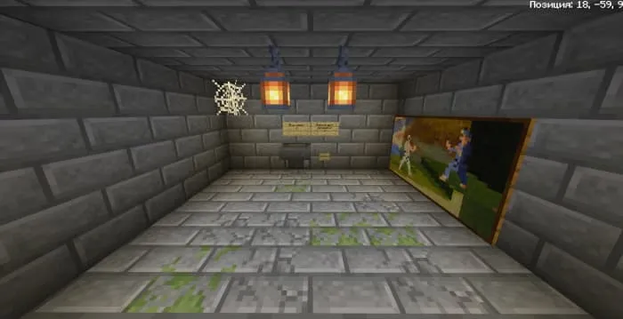 Комната заключенного с картиной