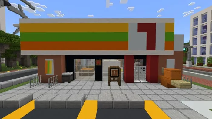 Здание магазина