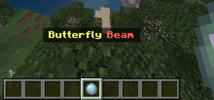 Предмет выбора способности