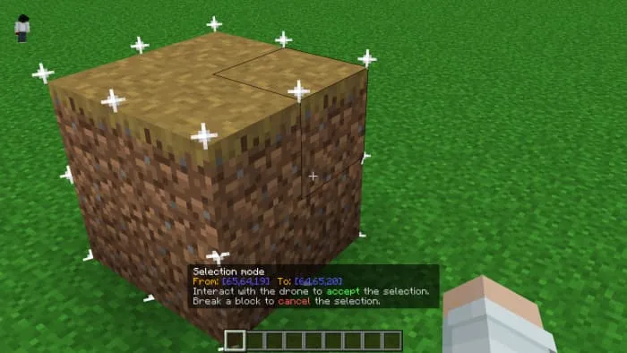 Подтверждение выбора