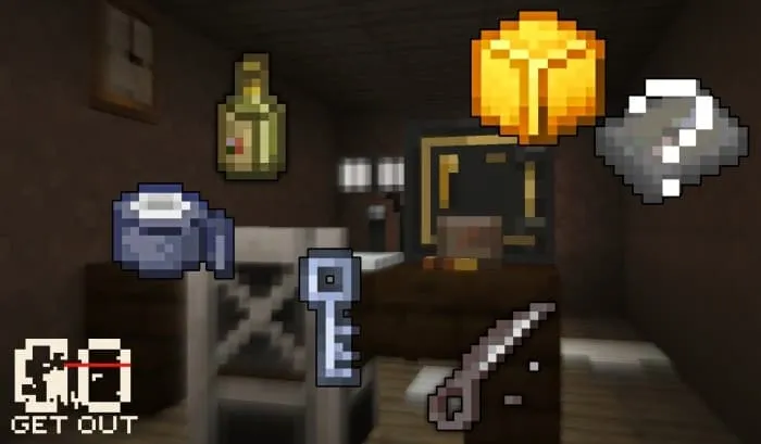 Предметы добычи