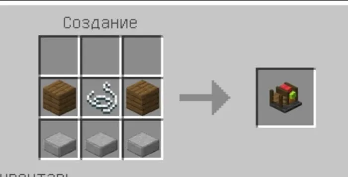 Крафт верстака для ковров