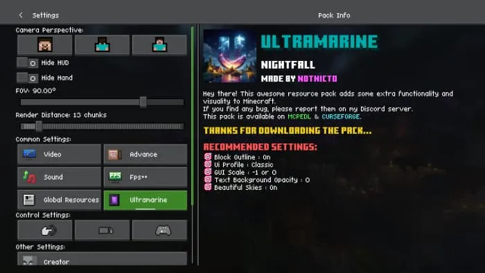 Новый вид настроек