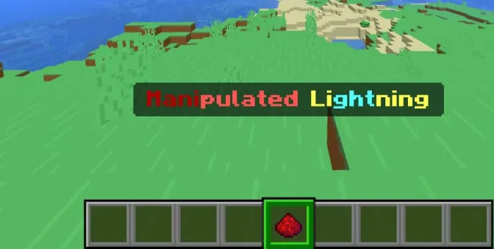 Камень реальности на панели быстрого доступа