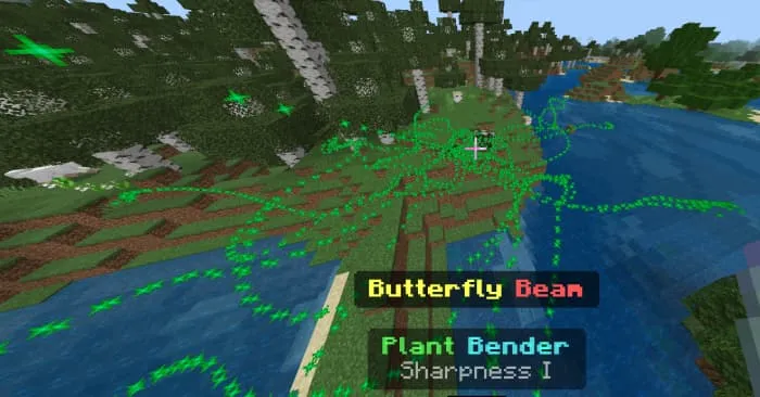 Способность луча бабочки