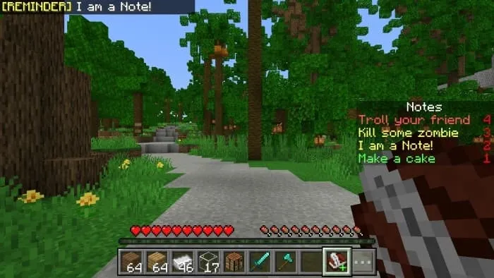 Сообщение напоминания