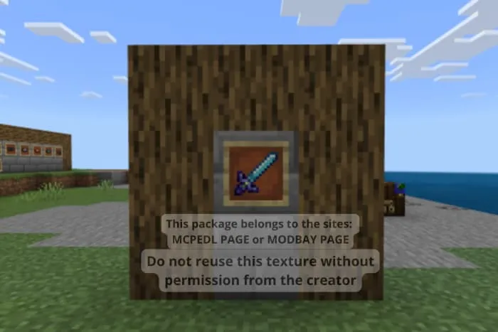 Обновленный вид меча