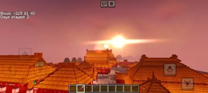 Запретный город Китая вечером с другого ракурса