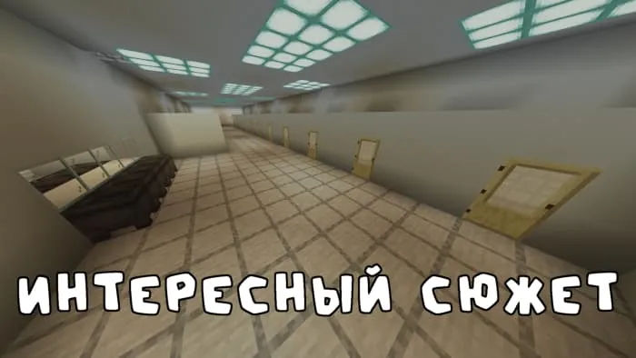 Кабинки туалета