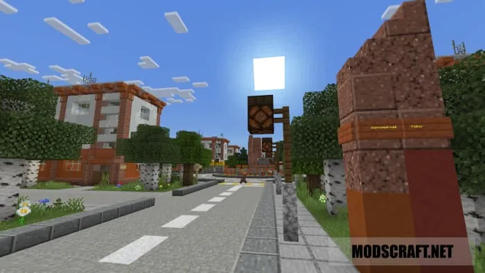 Дорога и фонарные столбы