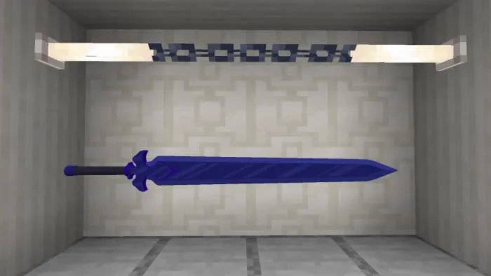 Тёмно-фиолетовый меч