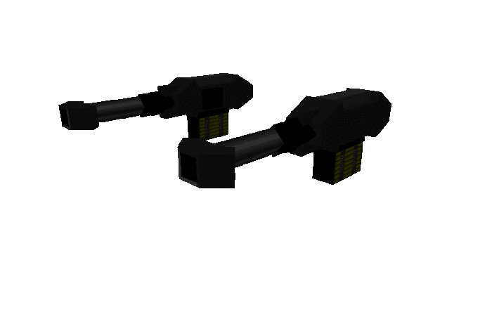 Пулемёты мехи