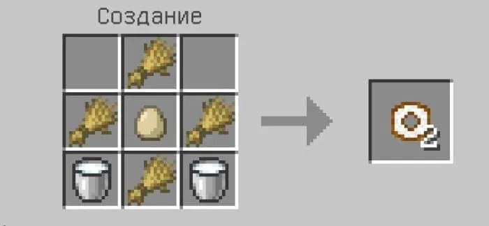 Рецепт пончика в печке