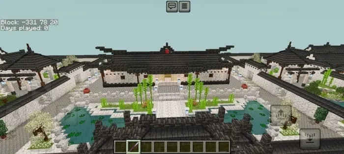 Японский императорский дворец