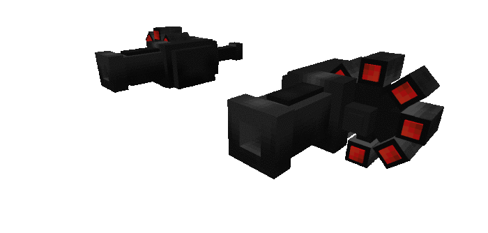 Гранатомёт мехи