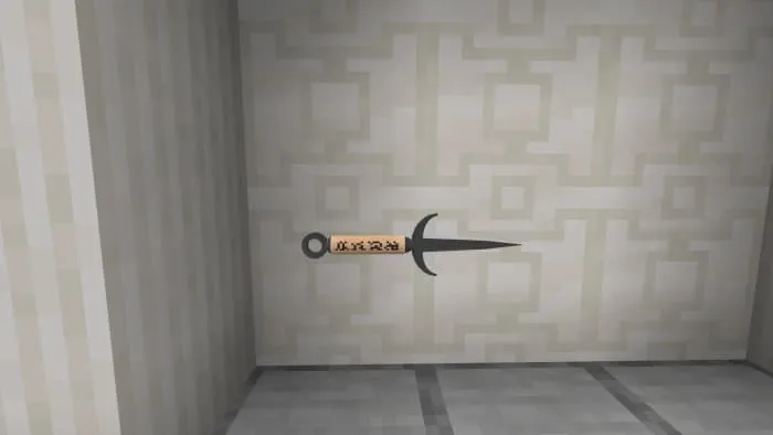 Тёмный кунай