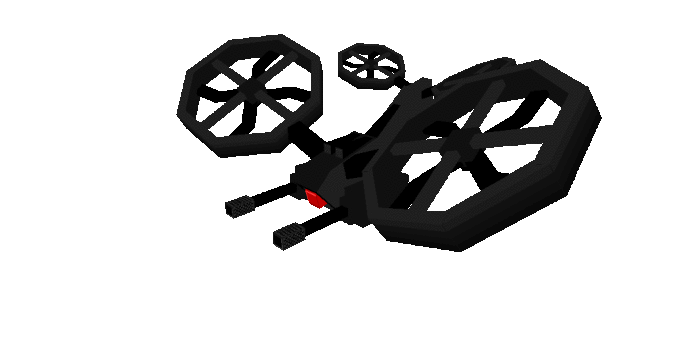 Боевой дрон