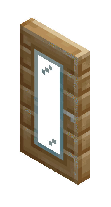 Вид прочной стеклянной двери