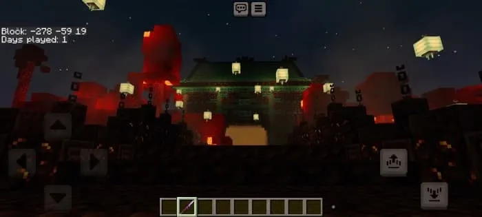 Цитадель души с другого ракурса