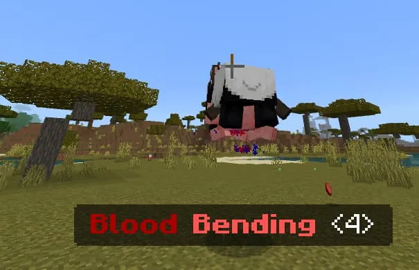 Способность кровавого луча