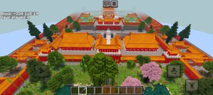 Запретный город Китая